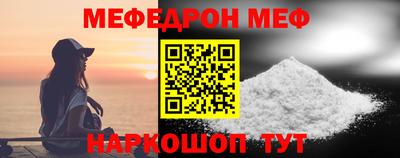 ALPHA-PVP Баксан
