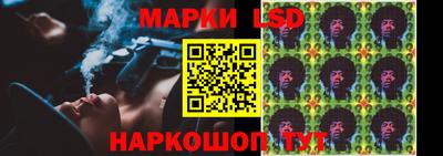 spice Белорецк