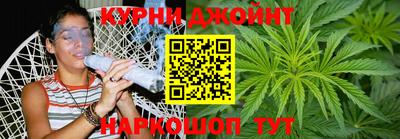 крисы Аша