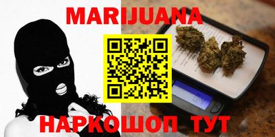 соль ск Ачхой-Мартан