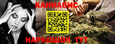 ALPHA-PVP Баксан