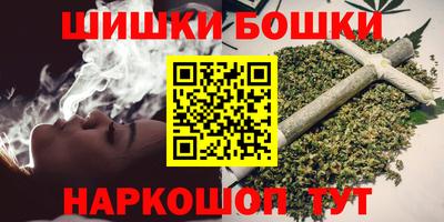 ALPHA-PVP Баксан