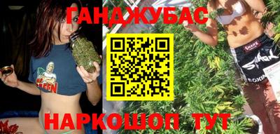 ALPHA-PVP Баксан