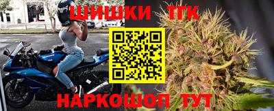 ALPHA-PVP Баксан