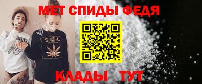 ALPHA-PVP Баксан