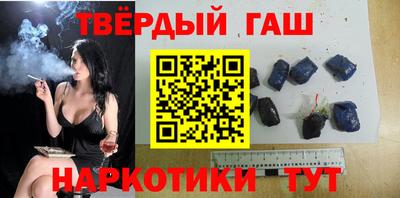 ALPHA-PVP Баксан