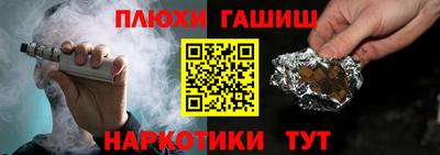 ALPHA-PVP Баксан