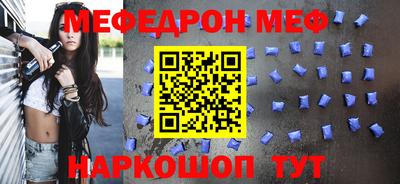 ALPHA-PVP Баксан