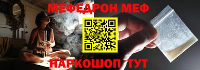 ALPHA-PVP Баксан