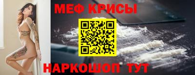 ALPHA-PVP Баксан